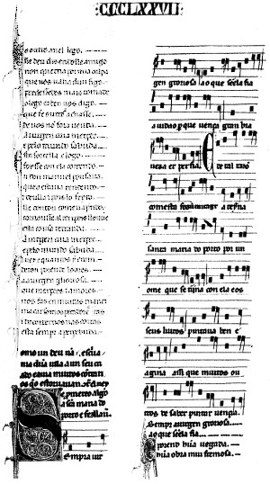 Cantiga 377 folio 1 from [E]
